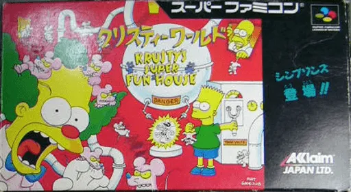 Krusty World (Japan)